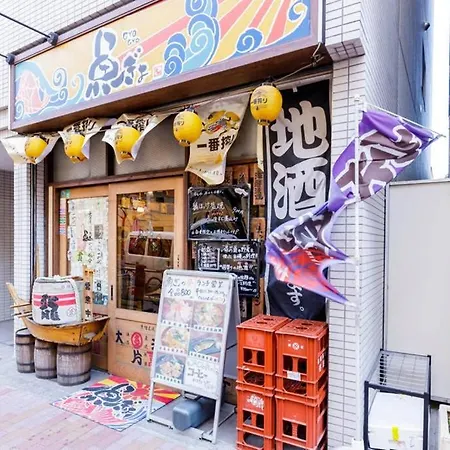 Maison D'Orme 503 Tokyo Exterior photo