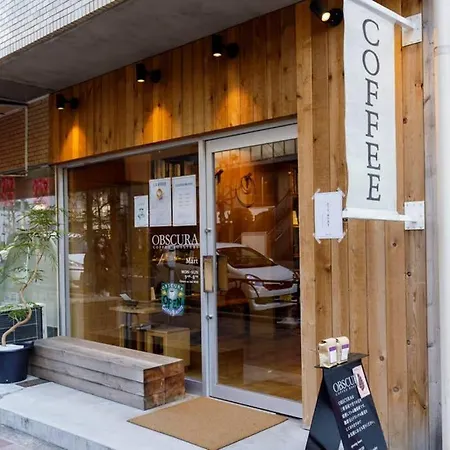 Maison D'Orme 503 Tokyo Exterior photo