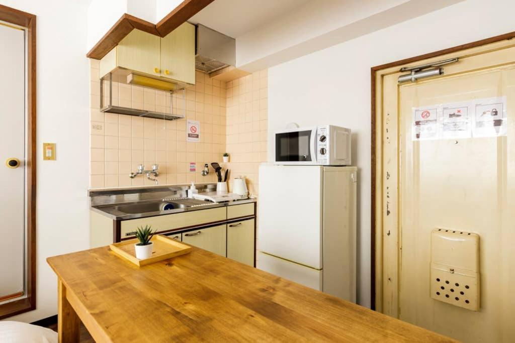 Maison D'orme 503