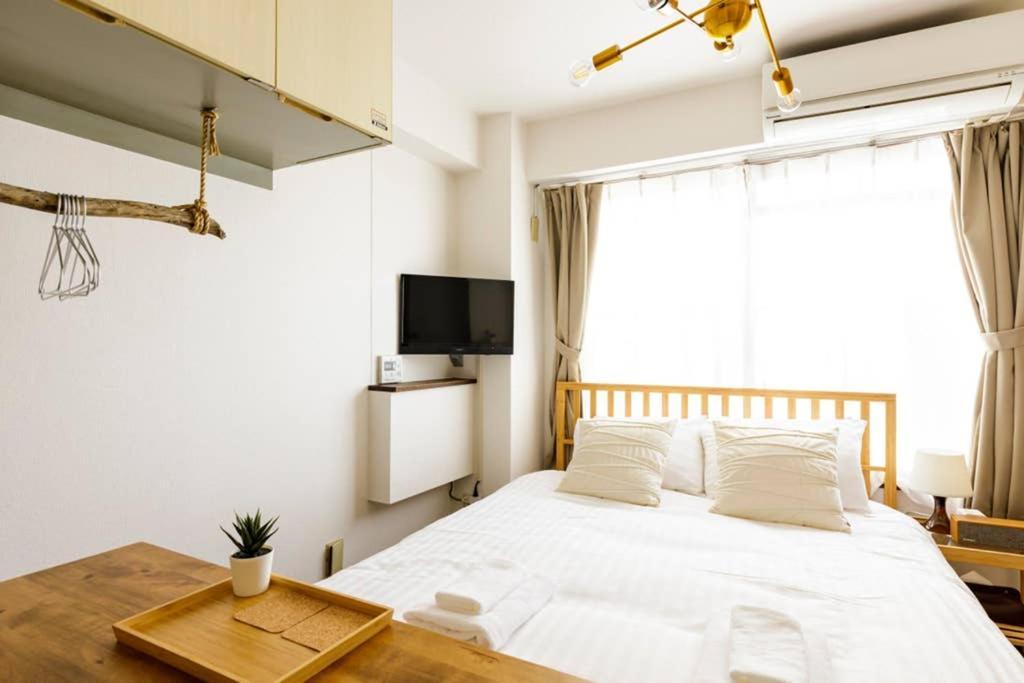 Maison D'orme 503 * Tokyo