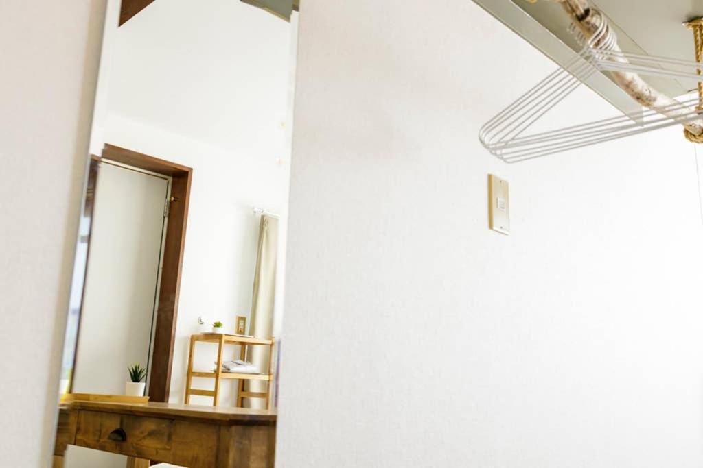 Maison D'orme 503 Tokyo