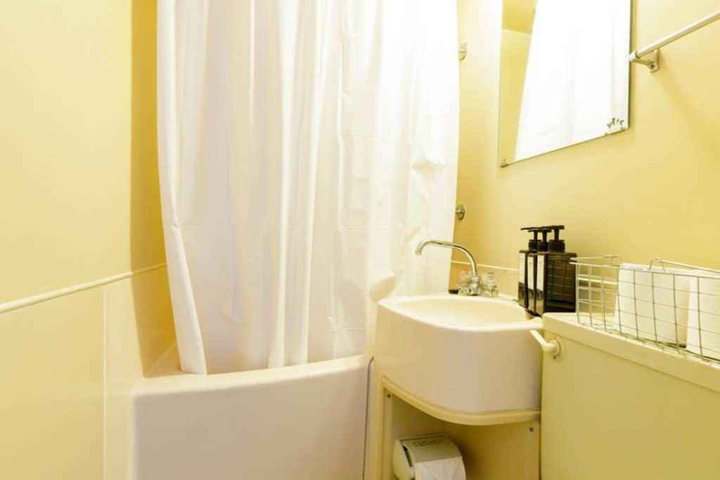 Apartment Maison D'orme 503 Tokyo